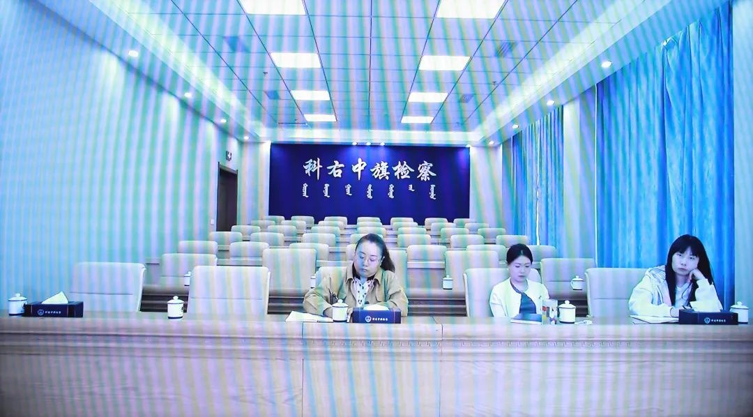 兴安盟检察分院举办案件质量评查工作专题培训会？重点在哪  第7张