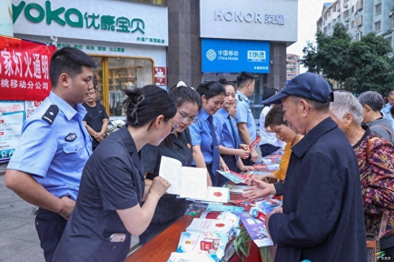 5·16多部门联合开展三电安全宣传活动，你了解多少？