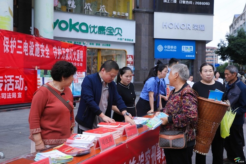 5·16多部门联合开展三电安全宣传活动，你了解多少？  第3张