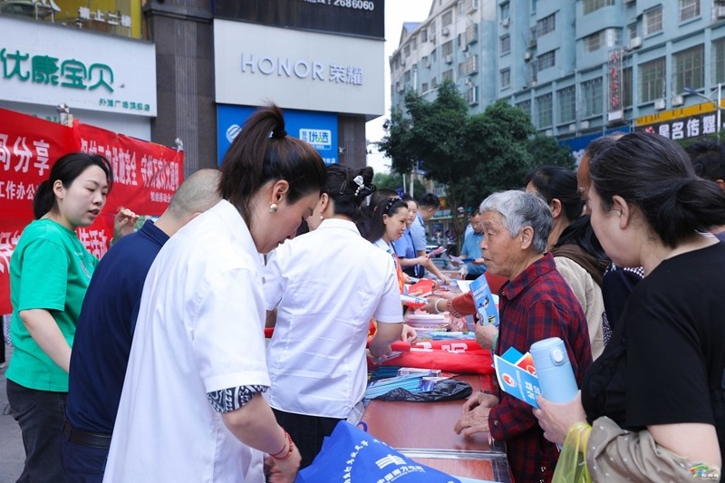 5·16多部门联合开展三电安全宣传活动，你了解多少？  第4张