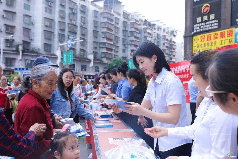 5·16多部门联合开展三电安全宣传活动，你了解多少？  第7张