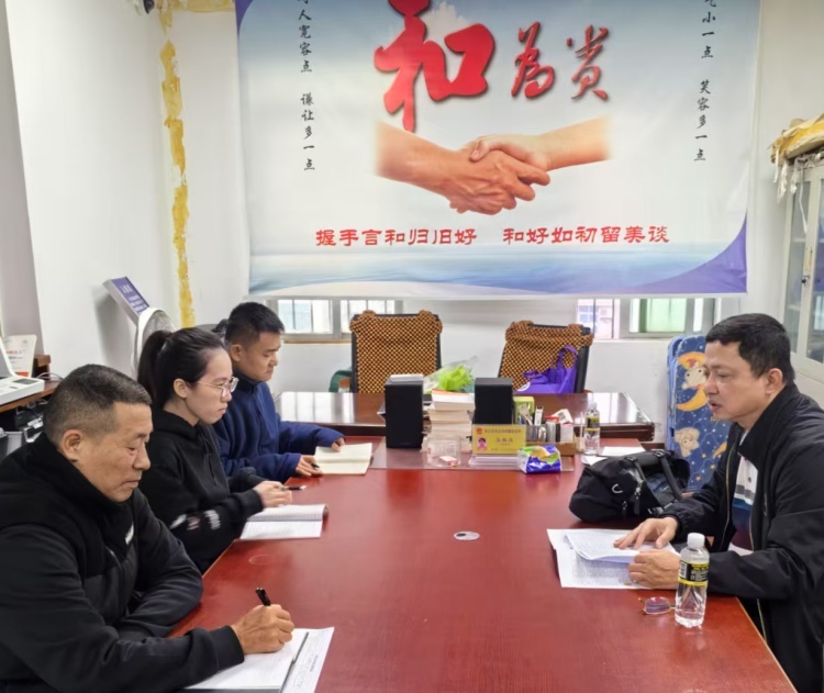 2025 年 3 月起！海口美兰区检察院如何强化社区矫正监督？  第2张