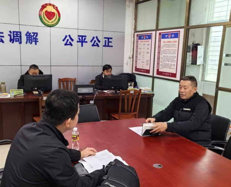 2025 年 3 月起！海口美兰区检察院如何强化社区矫正监督？  第3张