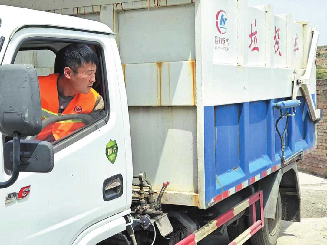 凌晨四点就上岗的垃圾清运工？他凭啥获山西省五一劳动奖章  第2张