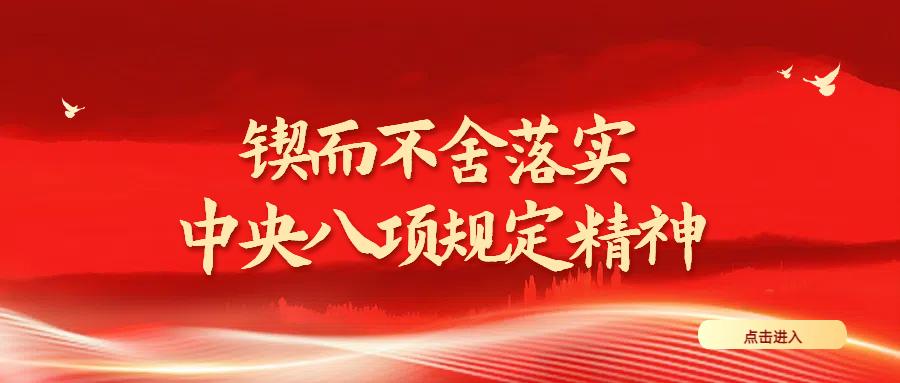 凌晨四点就上岗的垃圾清运工？他凭啥获山西省五一劳动奖章  第3张