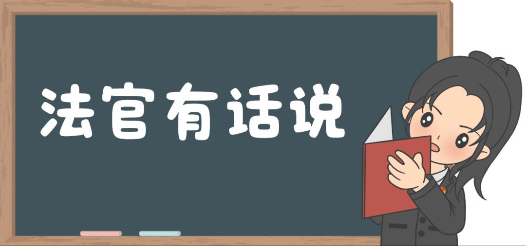银行卡在身上钱却被取走？王某的遭遇究竟咋回事  第2张
