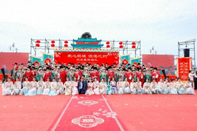 5月11日爱心鹅城浪漫宋式集体婚礼！53个微心愿被认领是咋回事？