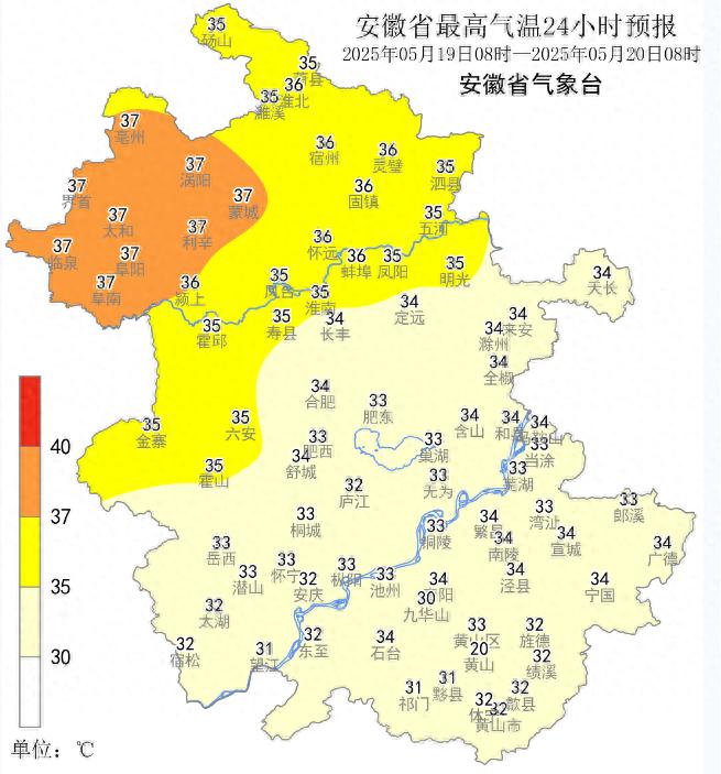 未来三天沿淮淮北高温超35℃！冷空气何时来降降温？