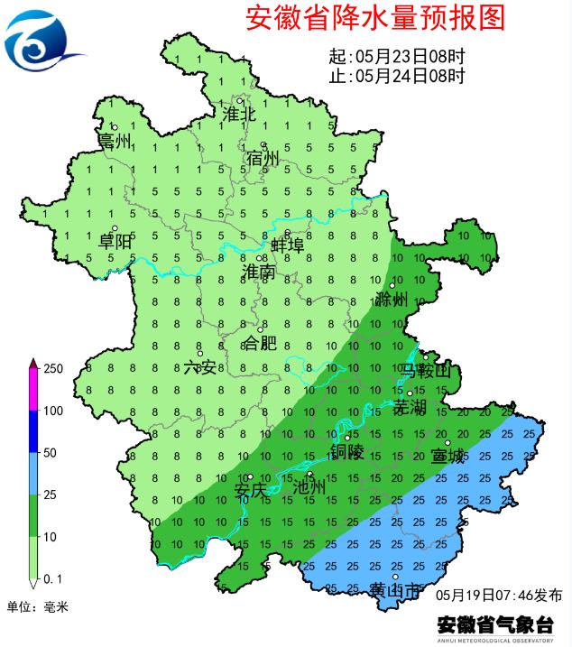 未来三天沿淮淮北高温超35℃！冷空气何时来降降温？  第2张