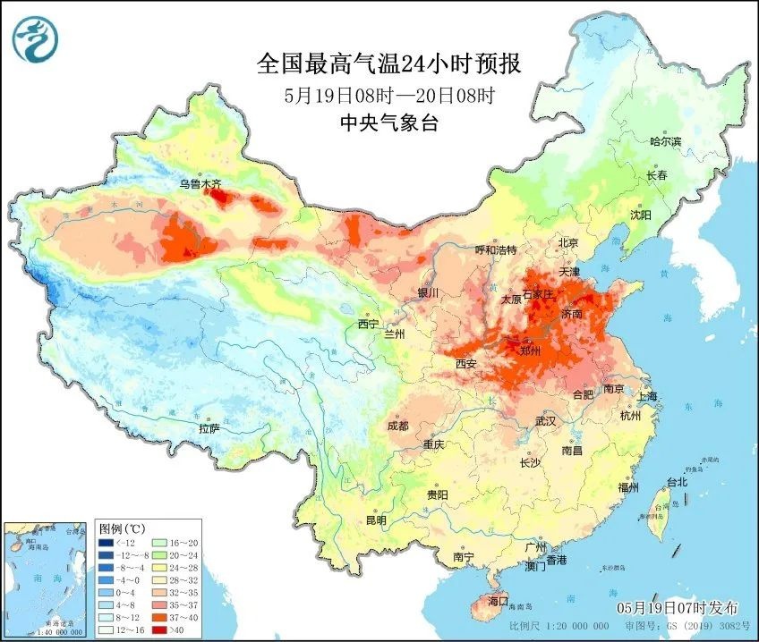 西安发布高温橙色预警！最高气温将升至40℃以上？请注意防范  第6张