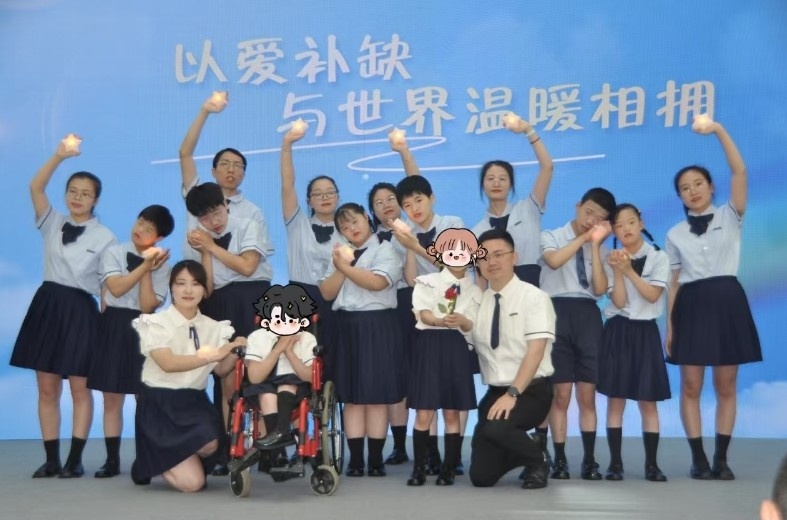 七彩虹校长为孤独症青少年铺就就业路？爱心企业纷纷慷慨解囊  第2张