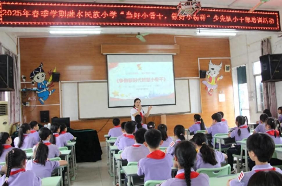 广西唐小莉少先队名师工作室来我校搞大事？红领巾手牵手活动亮点多多