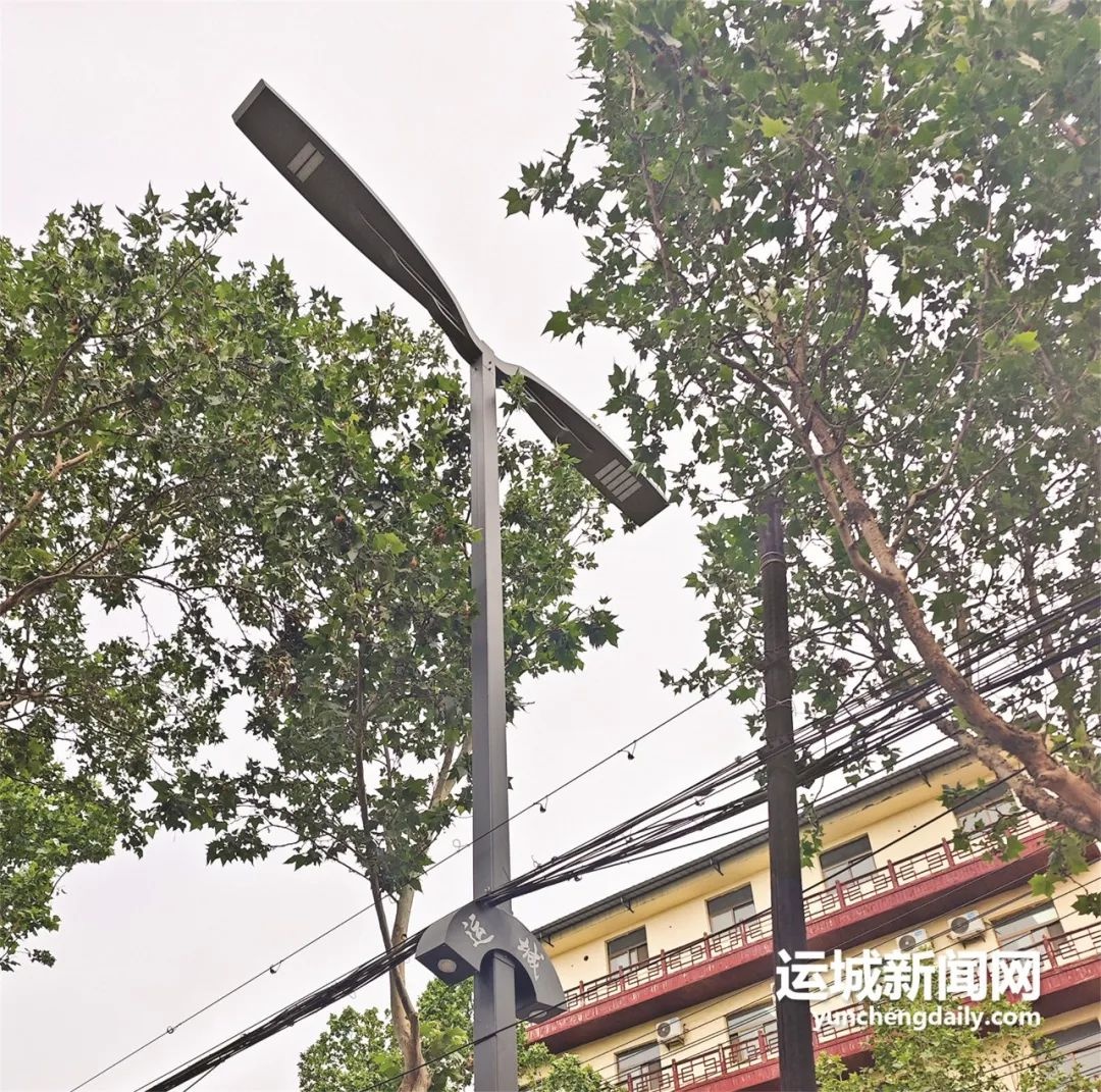 哇塞！运城中心城区老东街换新装，变化竟如此之大？  第2张