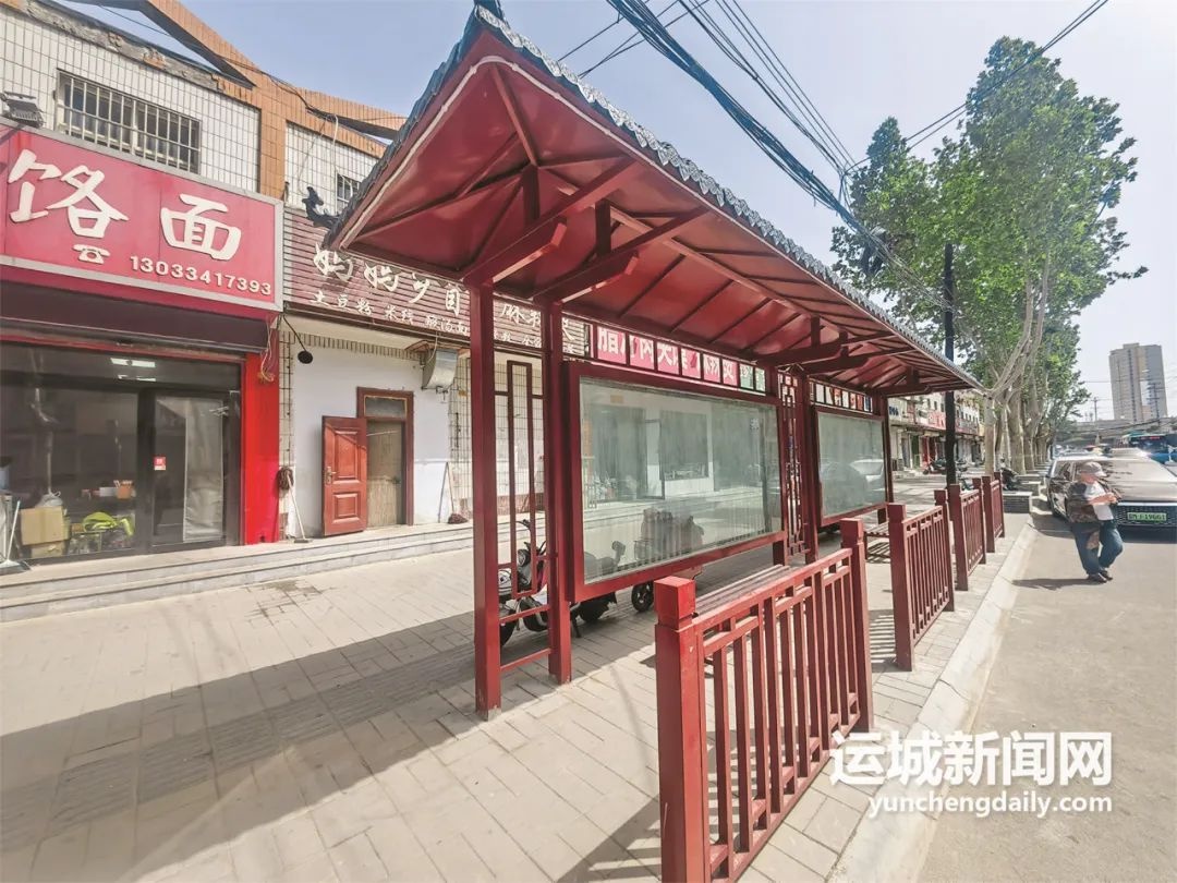 哇塞！运城中心城区老东街换新装，变化竟如此之大？  第5张