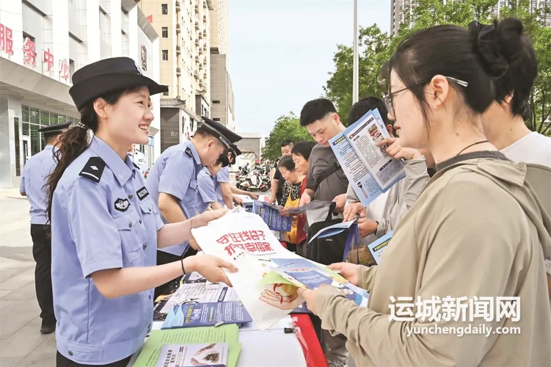 运城公安反诈雷霆出击！ 16.6万元被骗资金返还，咋做到的？  第3张