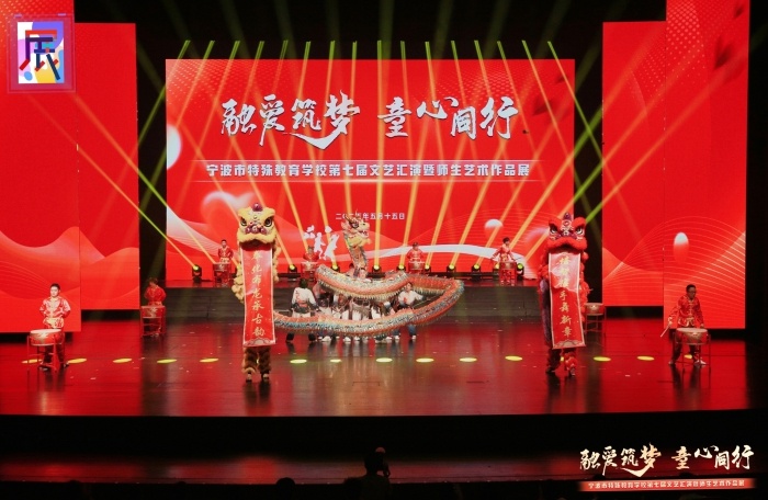 全国助残日！300 余名跑者爱心公益跑，这背后的故事你知道吗？  第3张
