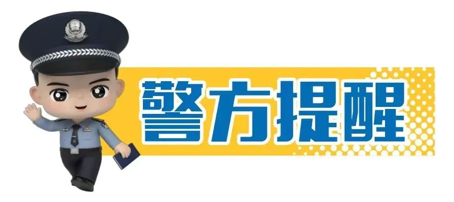农家乐小店凌晨遭贼，损失7万余元！29小时智斗惯偷能否破案？  第3张