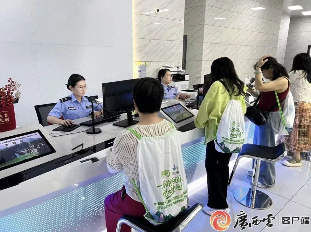 5月18日这场跨国瀑布跨境跑，大新县公安局出入境服务有多贴心？