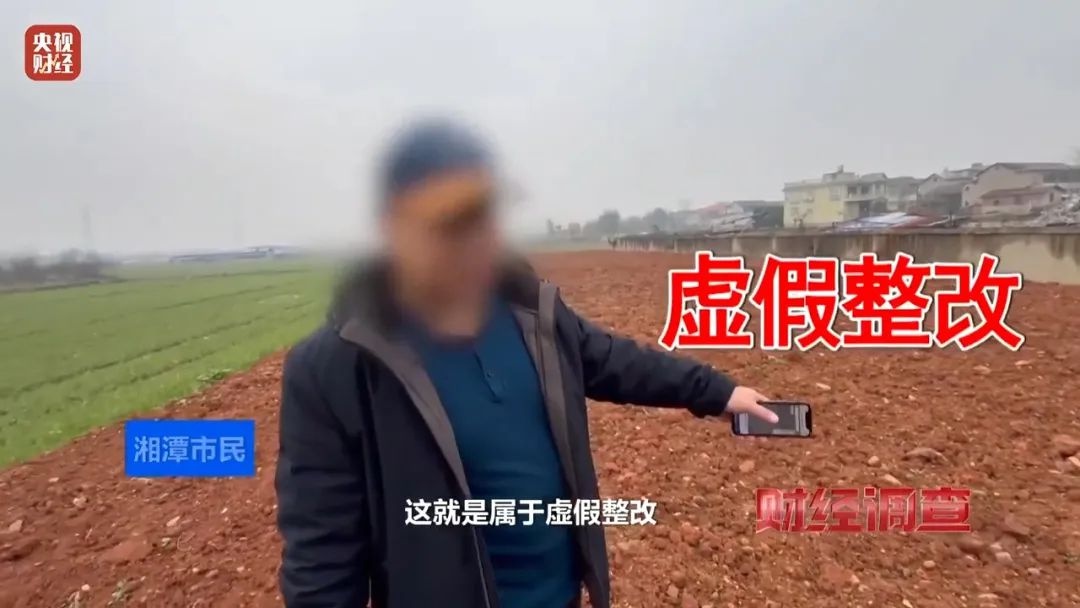 湖南湘潭、江西萍乡垃圾乱象曝光！相关部门能否彻底整治？  第5张