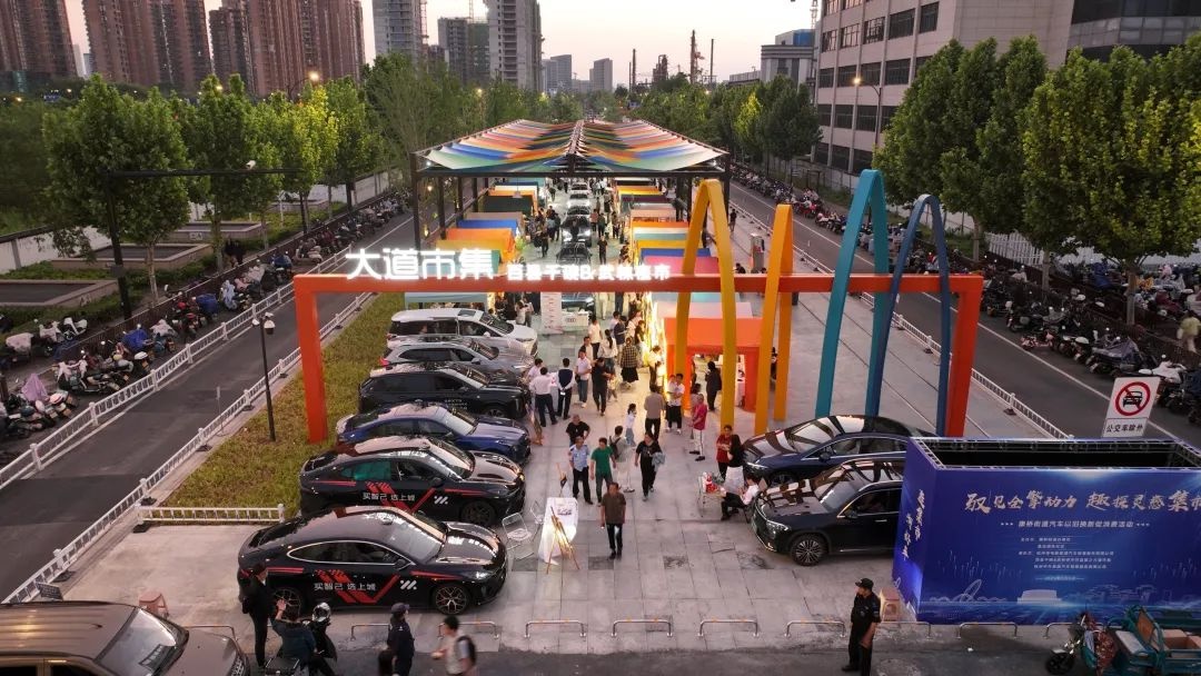 拱康路：从城北工业大动脉到复合型城市空间？转型契机何在  第4张