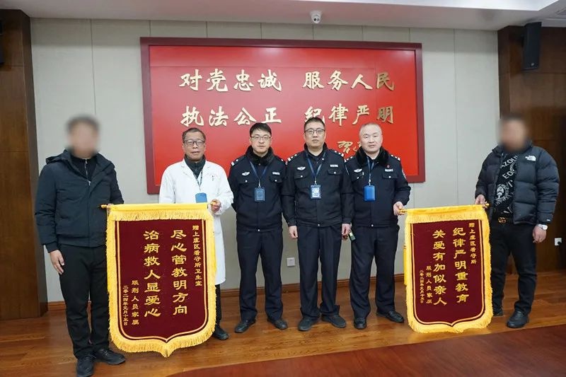 一堵高墙竟隔不断重获新生希望？上虞看守所太牛啦  第4张