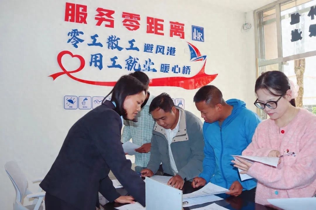 家门口就业成现实！沧源佤族自治县如何做到的？