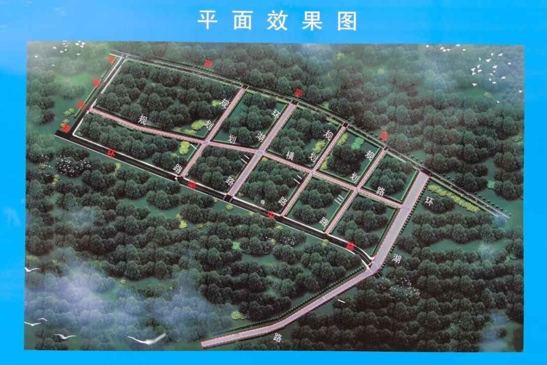 金银湖北创谷小镇配套基础设施一期项目开工！6条市政道路建设进度如何？  第2张