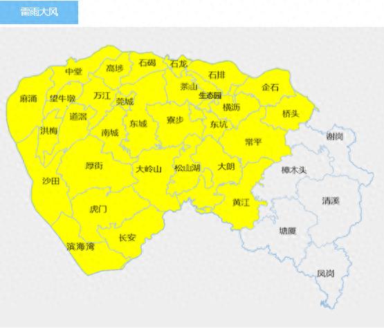 强雷雨马上到这些镇街！东莞最新预警，你做好防范了吗？