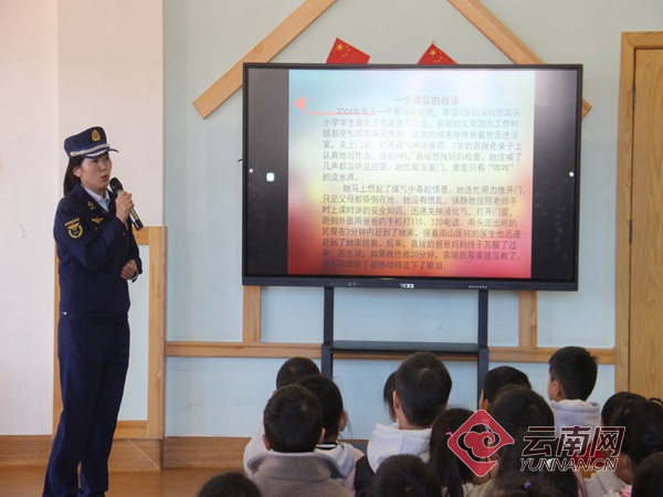 5名消防指战员成首批消防安全副校长！玉龙县咋做到的？  第2张