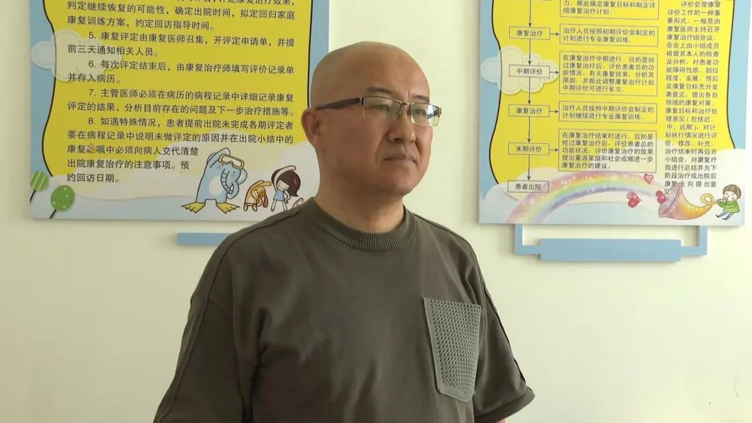 永昌县残联开展残疾儿童康复救助项目，82名儿童受益？最高补助竟达2万元  第2张