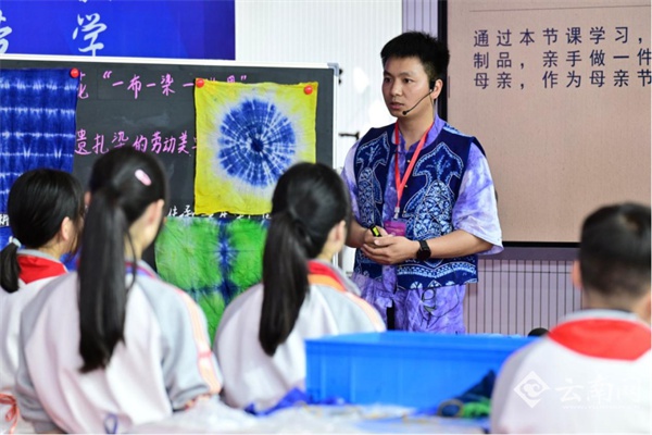 云南两节课惊艳国家级舞台！劳动+文化+创新深度融合凭啥获好评？  第2张