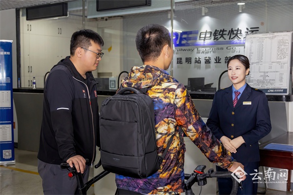 5月19日国铁昆明局创新推出的旅游列车2.0服务体系有多惊艳？  第3张