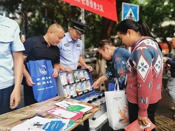 5.15米易县禁毒宣传活动！毒品危害究竟有多可怕？  第3张