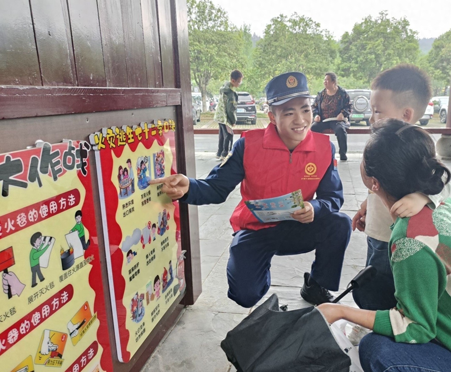 新宁县5A级景区设消防志愿服务岗！消防安全知识你了解多少？