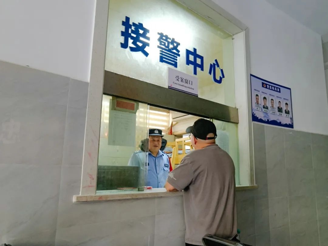 36年寻亲路终团圆！这份跨越时空的亲情有多动人？  第2张