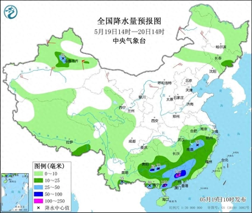 本周我市多阴雨！两次明显降水，最低温 17℃，你准备好了吗？