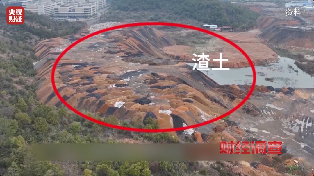 5月18日工业固废等问题冲上热搜！萍乡回应能否解决？  第3张