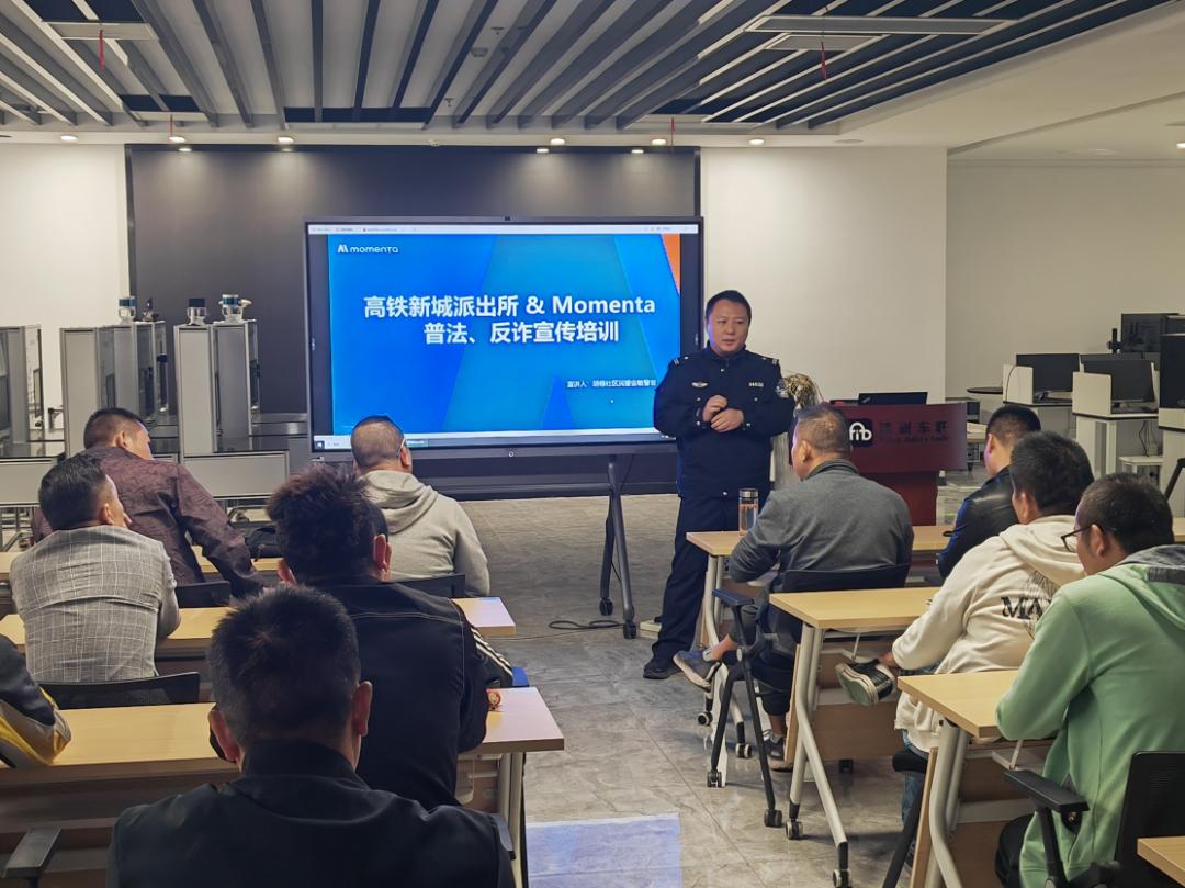 智能网联汽车驶向未来！全周期警务护航如何挽回70万损失？  第2张