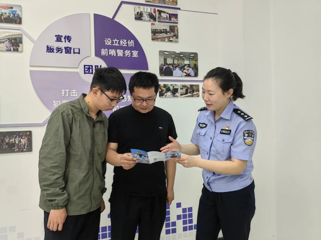 智能网联汽车驶向未来！全周期警务护航如何挽回70万损失？  第3张