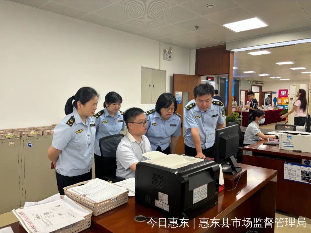 惠东县市场监管局为何主动对接南海区？这场交流藏着啥秘密  第3张