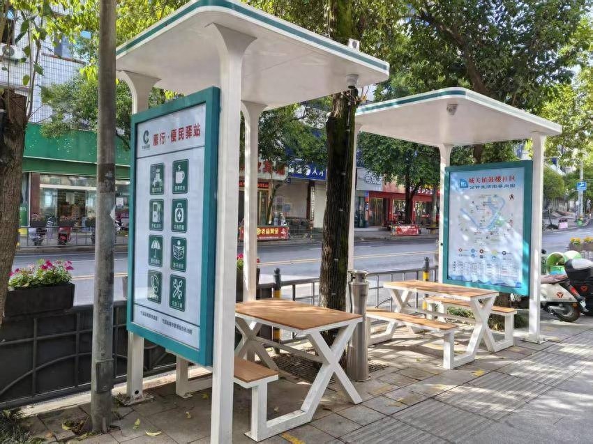 城市街头惊现雁行·便民驿站？免费Wi-Fi、充电宝一应俱全