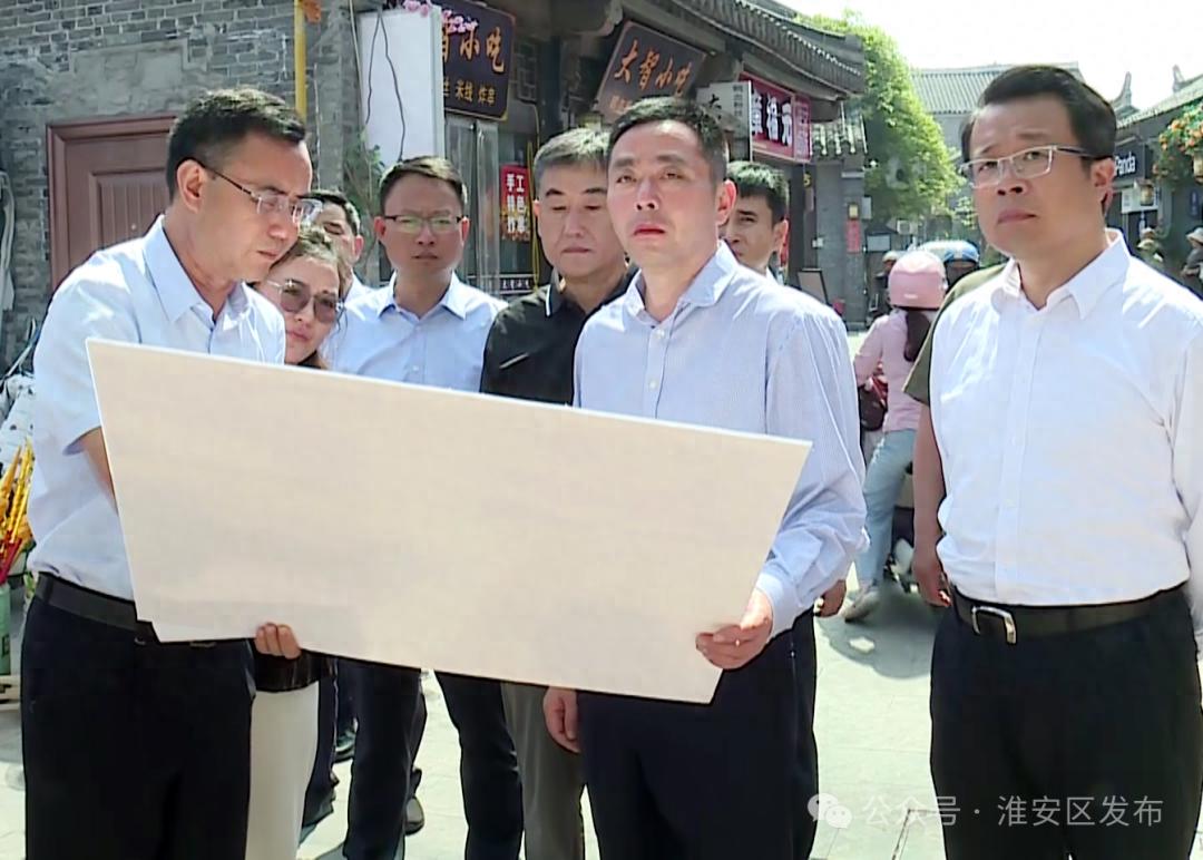 5月19日区委书记颜复现场推进古城保护工作？这些细节超关键