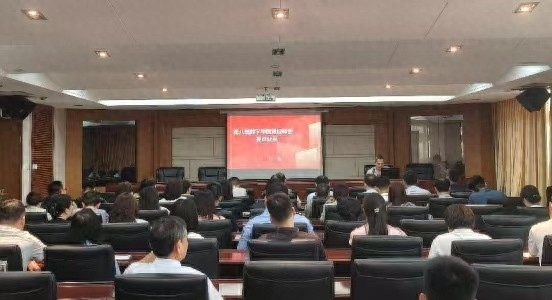 新乡市行政审批局组织数字中国建设峰会学习分享活动？亮点都在这儿了