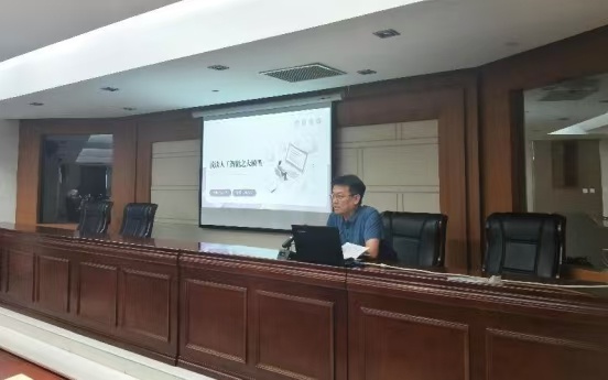 新乡市行政审批局组织数字中国建设峰会学习分享活动？亮点都在这儿了  第2张