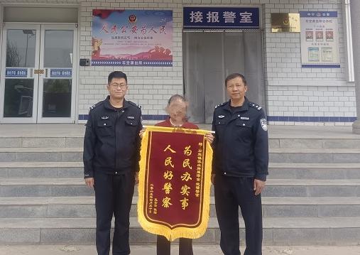 人民好警察为民办实事！黄某遗失电动车后结局令人惊叹？  第2张