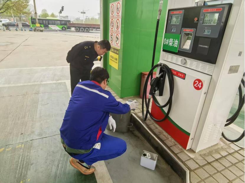 衡水市市场监督管理局高新区分局抽检成品油，你怎么看？  第2张