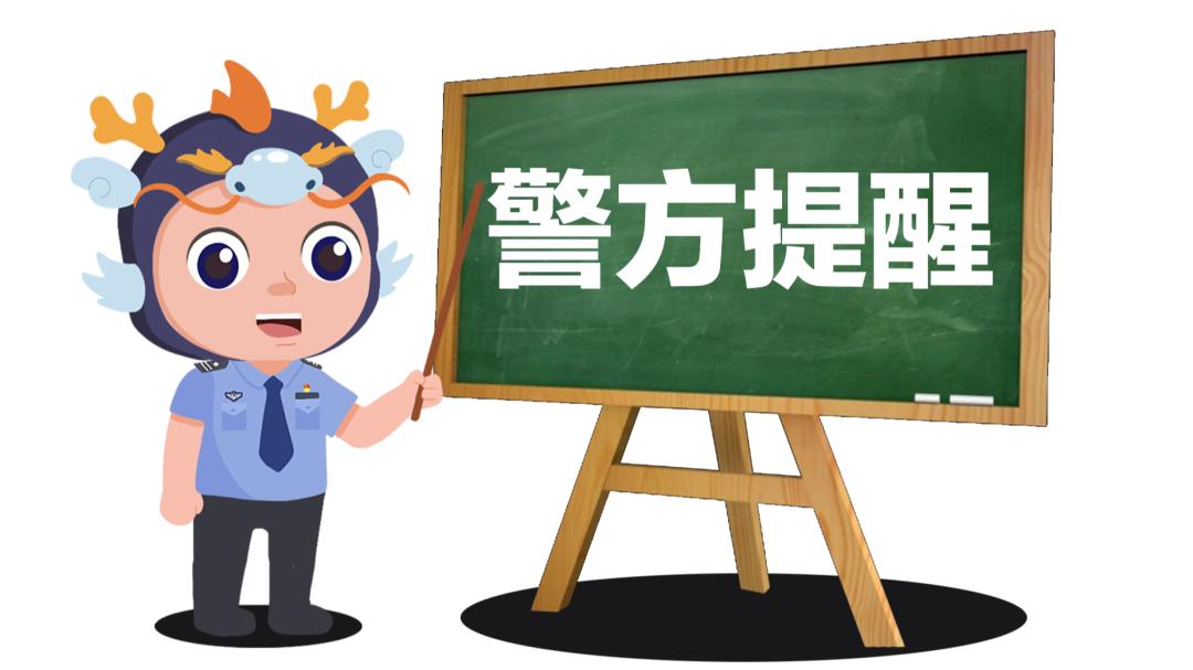 不砸窗不撬锁，拉车门开盲盒？这竟是通往监狱的路  第2张
