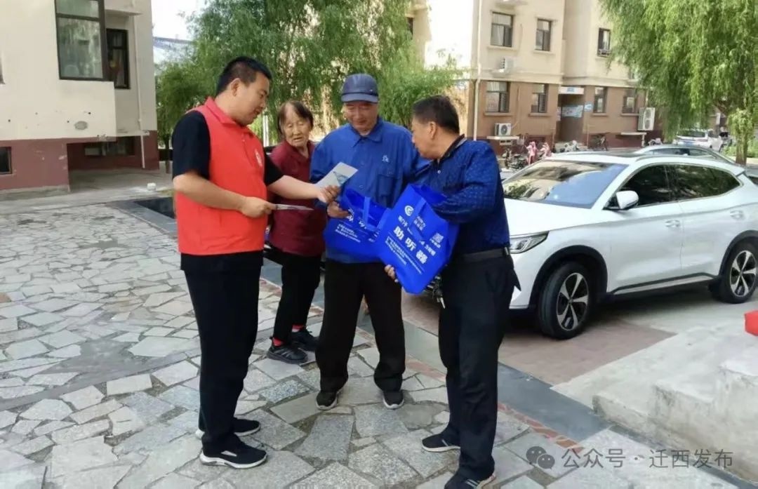 全国助残日！中老年人耳部检测志愿活动温暖开展？你了解过吗  第3张