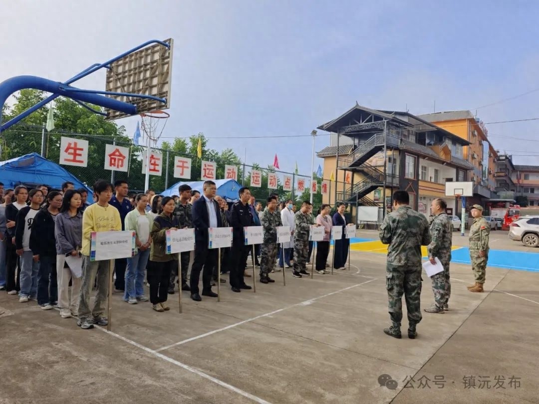 镇沅各乡（镇）、各部门积极开展自然灾害防范应对工作？快来看  第1张