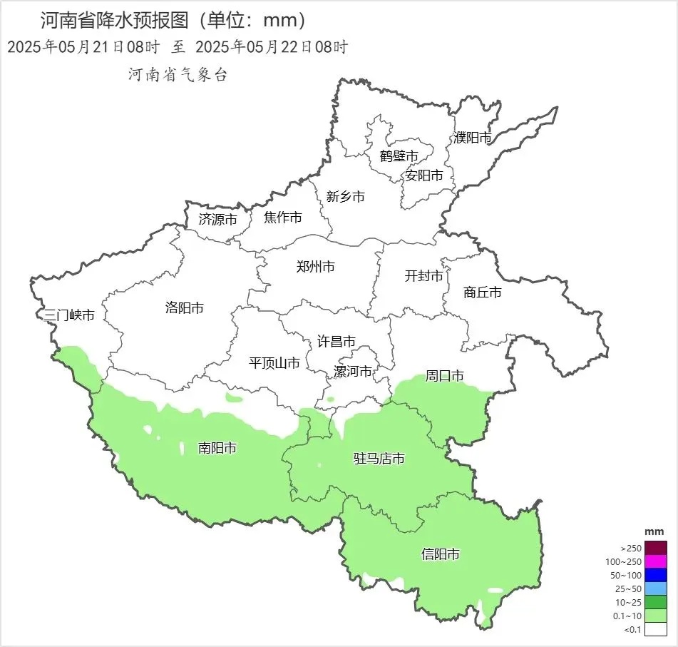 河南多地拉响高温红色预警！41℃超吐鲁番，此次高温为何这么凶？  第4张